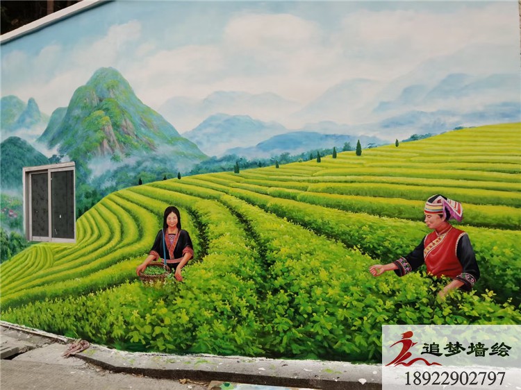 韶關乳源瑤族文化墻