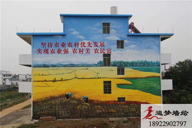 肇慶懷集美麗鄉(xiāng)村