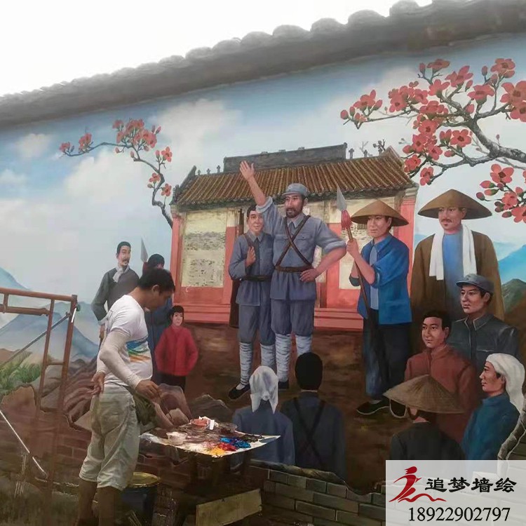 謝崗抗日戰爭主題