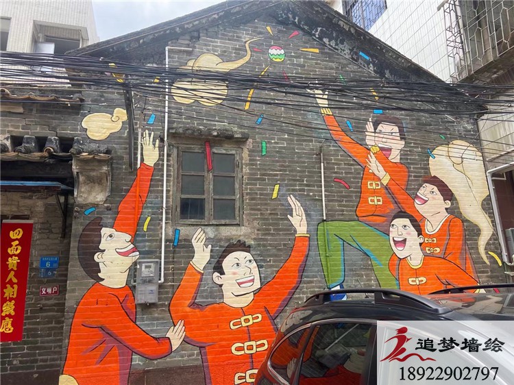 中山坦洲文化墻