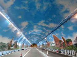 韶新高速松山隧道