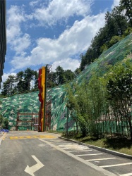 珠海教育訓練場