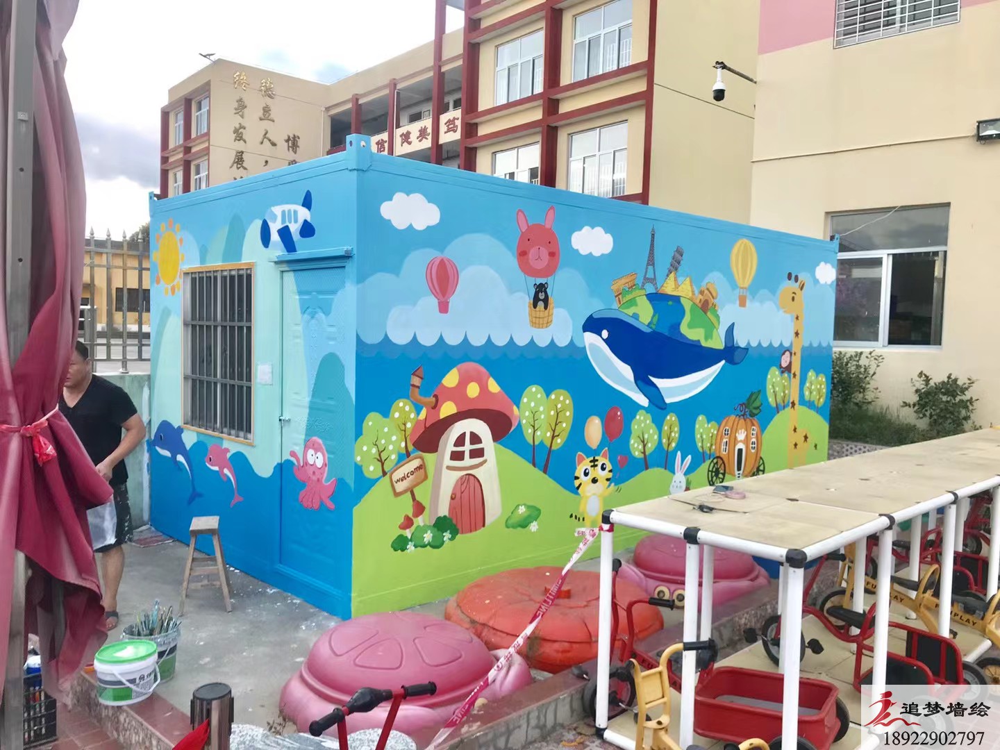 南沙集裝箱彩繪