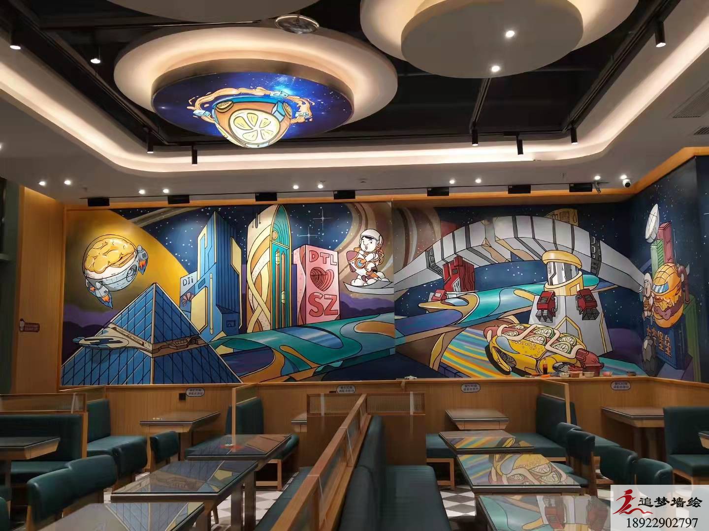 碧桂園機器人餐廳